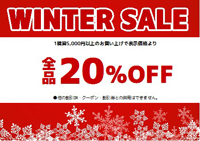 WINTER SALE