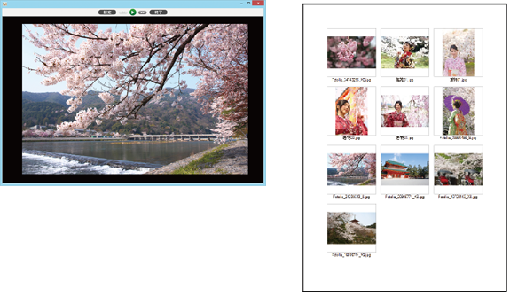 スライドショー