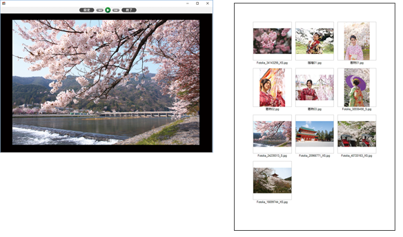 スライドショー