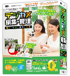 はじめてのデジカメ4