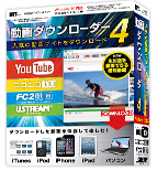 動画ダウンローダー3