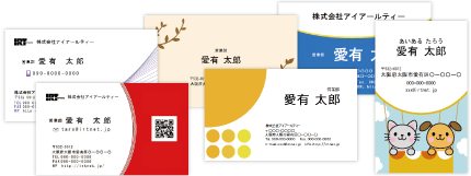 テンプレート例