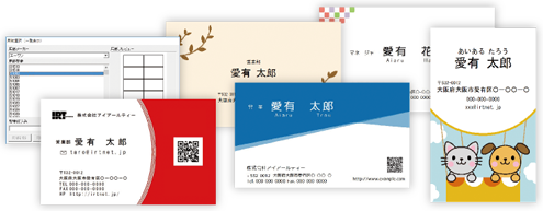 テンプレート例