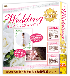 手づくりウエディング　キレイに写真加工